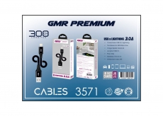 GMR PREMIUM CABLE NYLON USB A LIGHTNING 3.0A 300CM